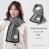 Double-Sided Houndstooth Knitted Winter Scarf