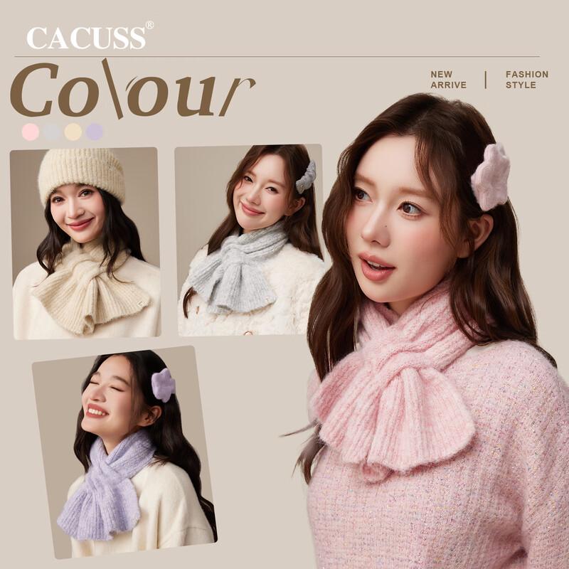 CACUSS Women's Warm Knitted and Plush Scarves & Neck Warmers