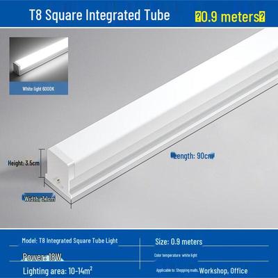 Светодиодный интегрированный светильник-трубка Liangtu T8