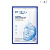 Blueberry Amino Acid Cleansing Mud Mask Sheet Moisturizing Gentle Spreading Mask