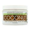 Маска для волос Coconut Deep Hydration, 12 унций