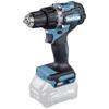 DF002GZ Cordless Driver 40Vmax and Case Sold Blue Drill, (Battery, Charger, Separately),
