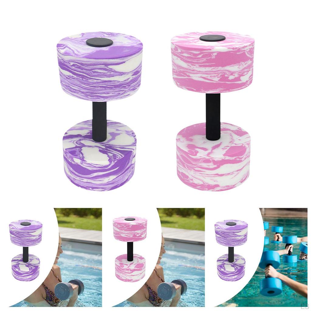 Aquatic Exercise Dumbbell Water Weight Workout Portable Professional EVA Foam Aerobics