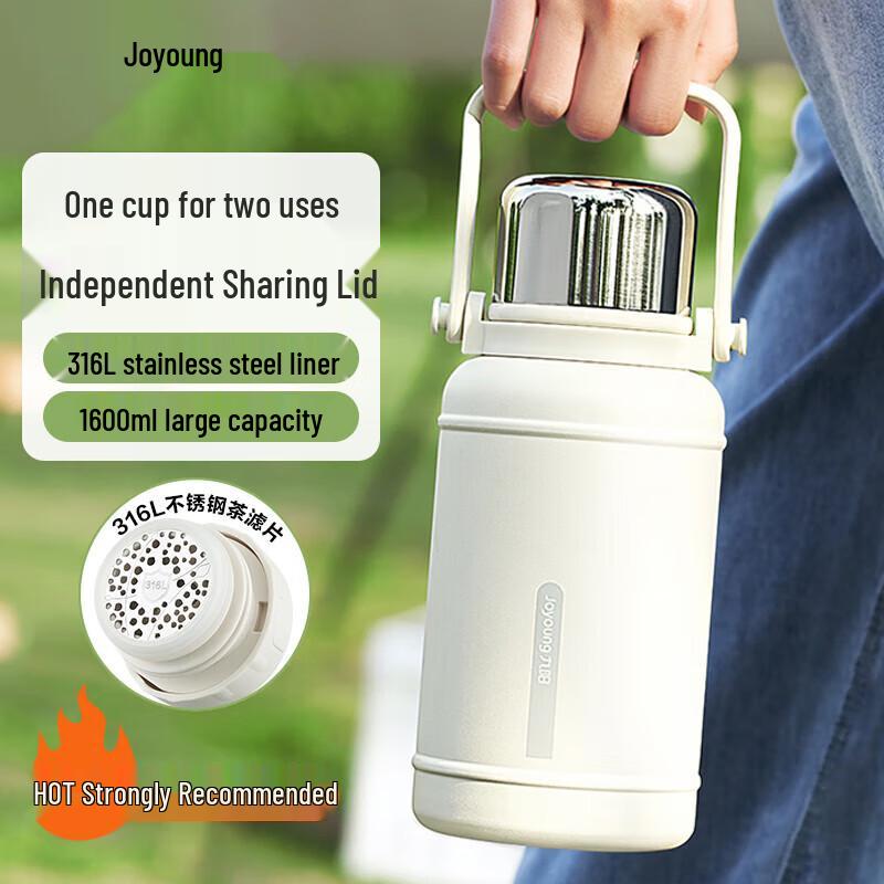 Joyoung 316L Stainless Steel Large Capacity Insulated Tumbler