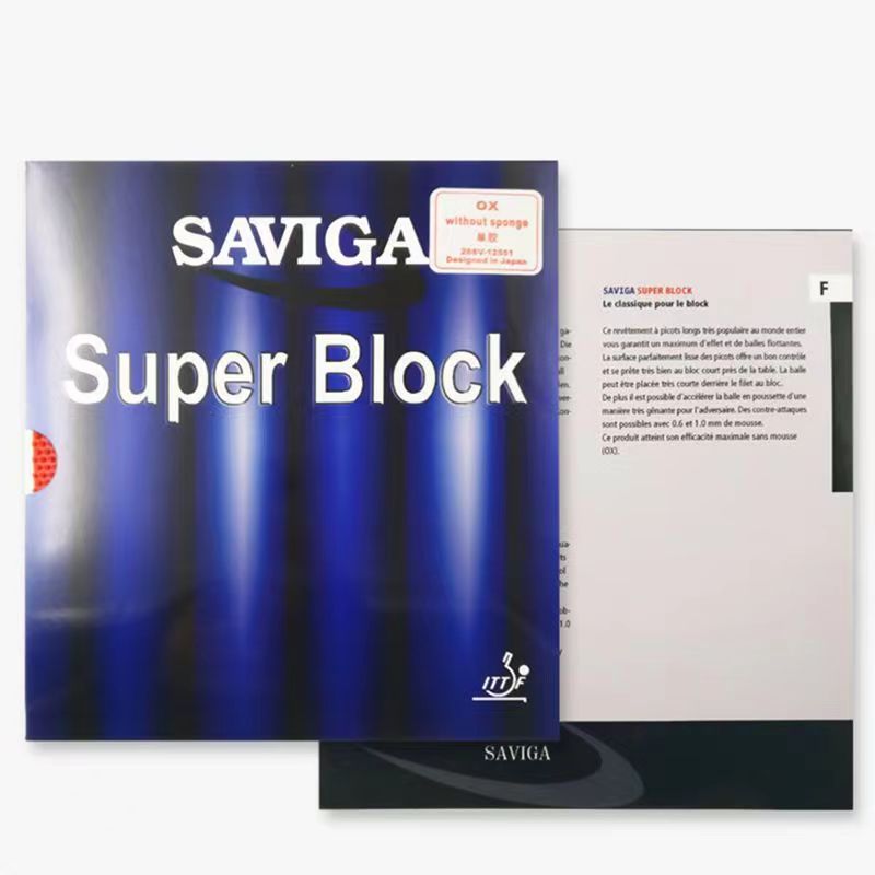 SAVIGA SUPER BLOCK Table Tennis Rubber Defensive Pips-long DAWEI SUPERBLOCK Ping Pong OX Topsheet