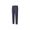 New Fitness Series Casual Pants Women's Dark Tian Blue A11W411605F-NV