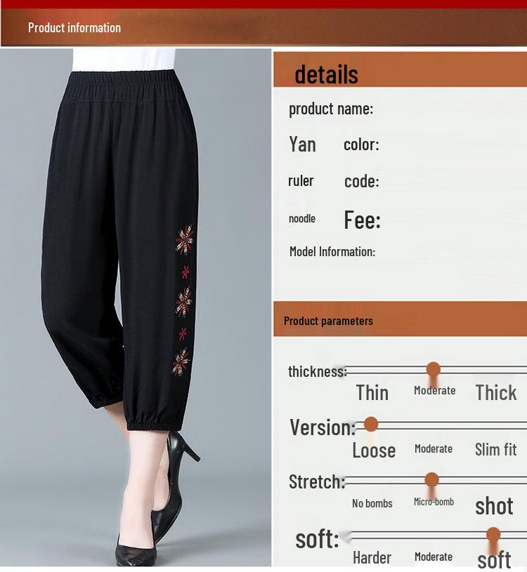 Летние вышитые хлопково-льняные брюки для мамы - Дышащие, повседневного кроя для женщин