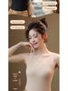 Women's Seamless Moisturizing Nude Skin Base Warm Vest with Fixed Cup for Autumn/Winter