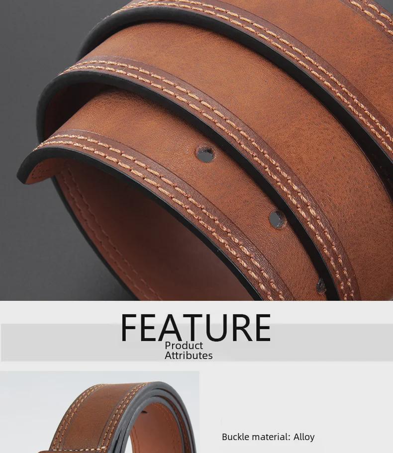 Мужской повседневный деловой ремень с пряжкой - универсальный для джинсов