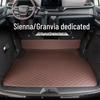 Коврик в багажник Toyota Sienna и Granvia
