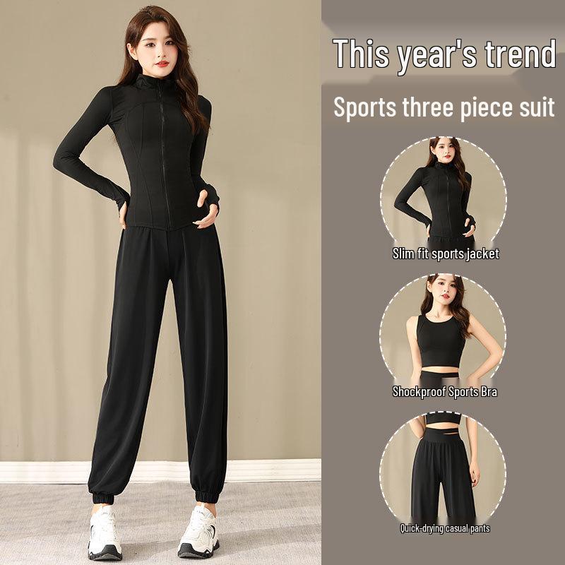 Женский комплект для активного отдыха 2024: Весенне-осенняя куртка для бега и быстросохнущие брюки для пеших прогулок, фитнеса, йоги и повседневных утренних пробежек.