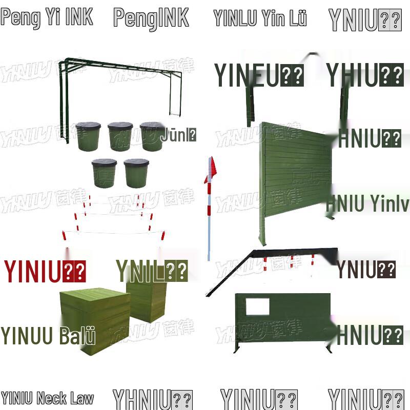 Yin Lü Modular Outdoor Obstacle Training Wall