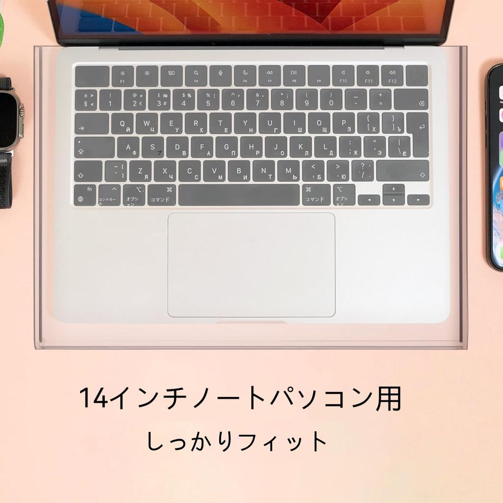 Ciieeo Игровая накладка на клавиатуру ноутбука Акриловая 14 дюймов Прямоугольная Прозрачная Защита от пятен Защита от пыли Пылезащитная накладка Тонкая защитная накладка