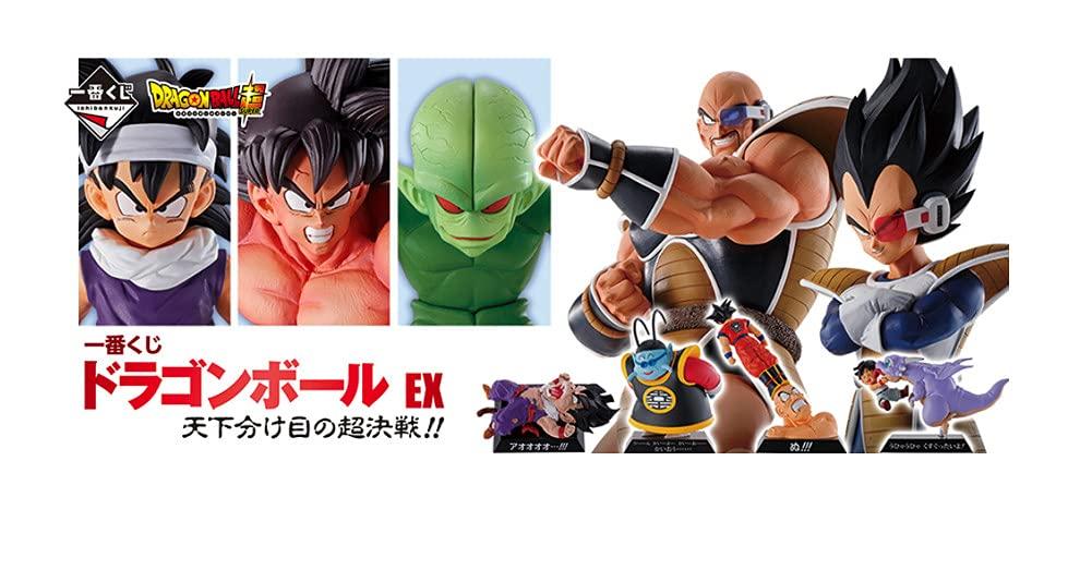 Ichiban Kuji Dragon Ball EX Решающий B Приз MASTERLISE Наппа Битва!!