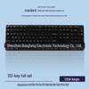 Universal Transparent Mechanical Keyboard Keycap Set: High Light Transmittance, Fits 61/68/87/98/104/132 Key Models