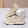 Summer New Flyknit Breathable Fashion Casual Women's Shoes Shallow Mouth Round Head Single Shoes