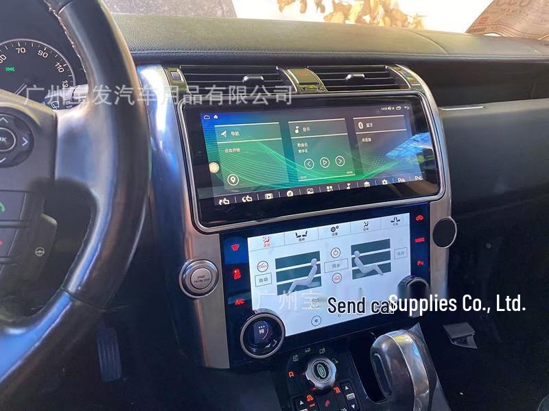 Upgrade Land Rover Discovery 4's central control screen to include Android navigation, LCD climate display, and CarPlay dual-screen features.