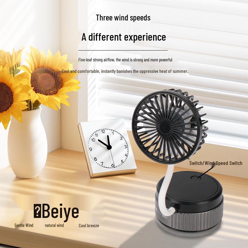 Portable Three-Speed Silent Suction Cup Fan with Folding Design