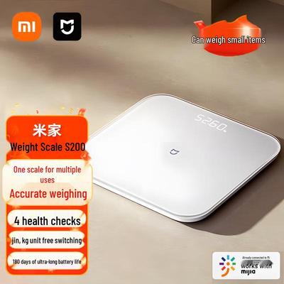 Умные весы Xiaomi S200 (Китайская версия)
