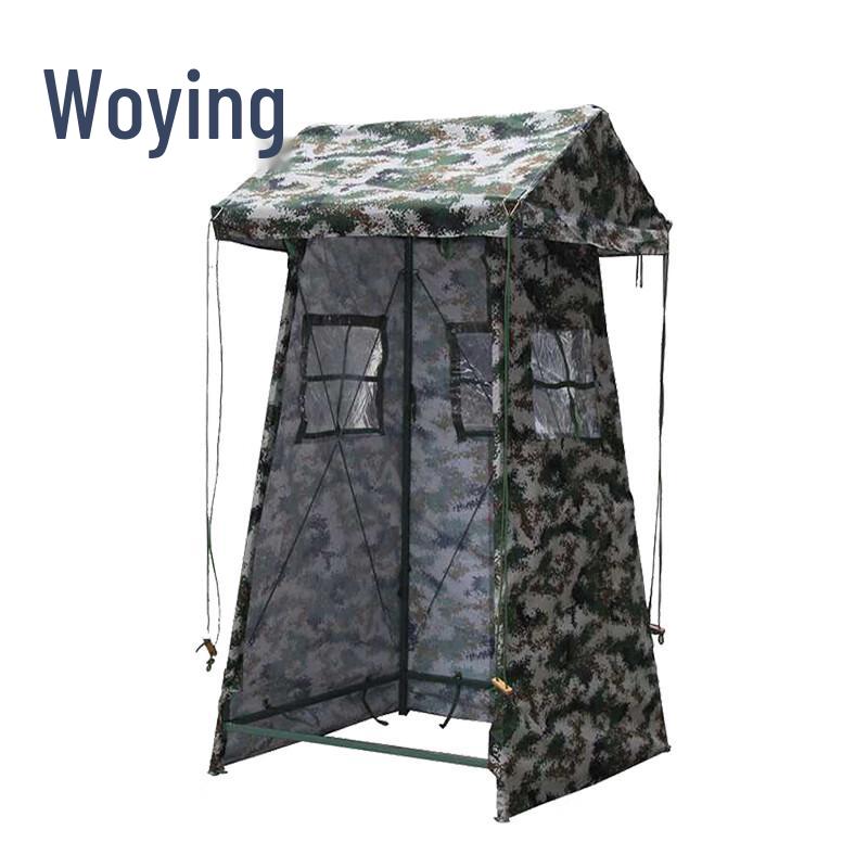 Woying Guard Post & Sentry Tent