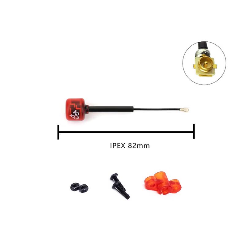 Qishao 5.8G Circular Polarized Drone FPV Antenna