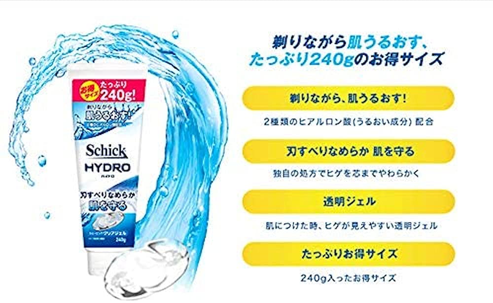 Schick Hydro Гель для бритья 240 г