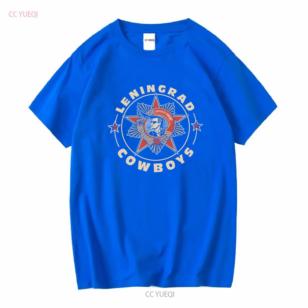 Vintage Y2K 2003 Leningrad Cowboys T Shirt Rock And Roll Band Men's Large long or short sleeves vintage Washed homme Casual