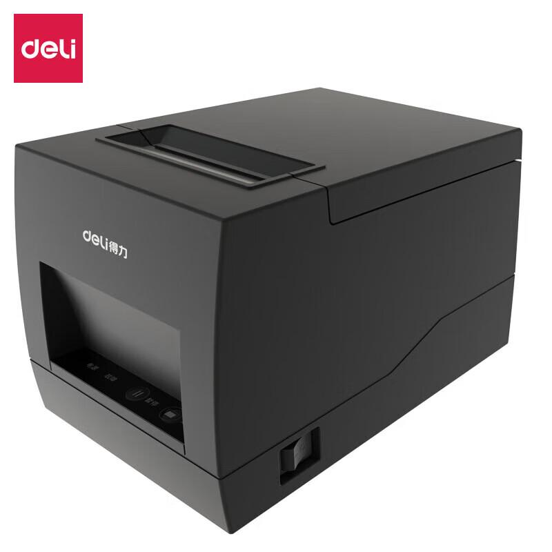 Deli DL-886A Thermal Label Printer CN plug (adapter included)