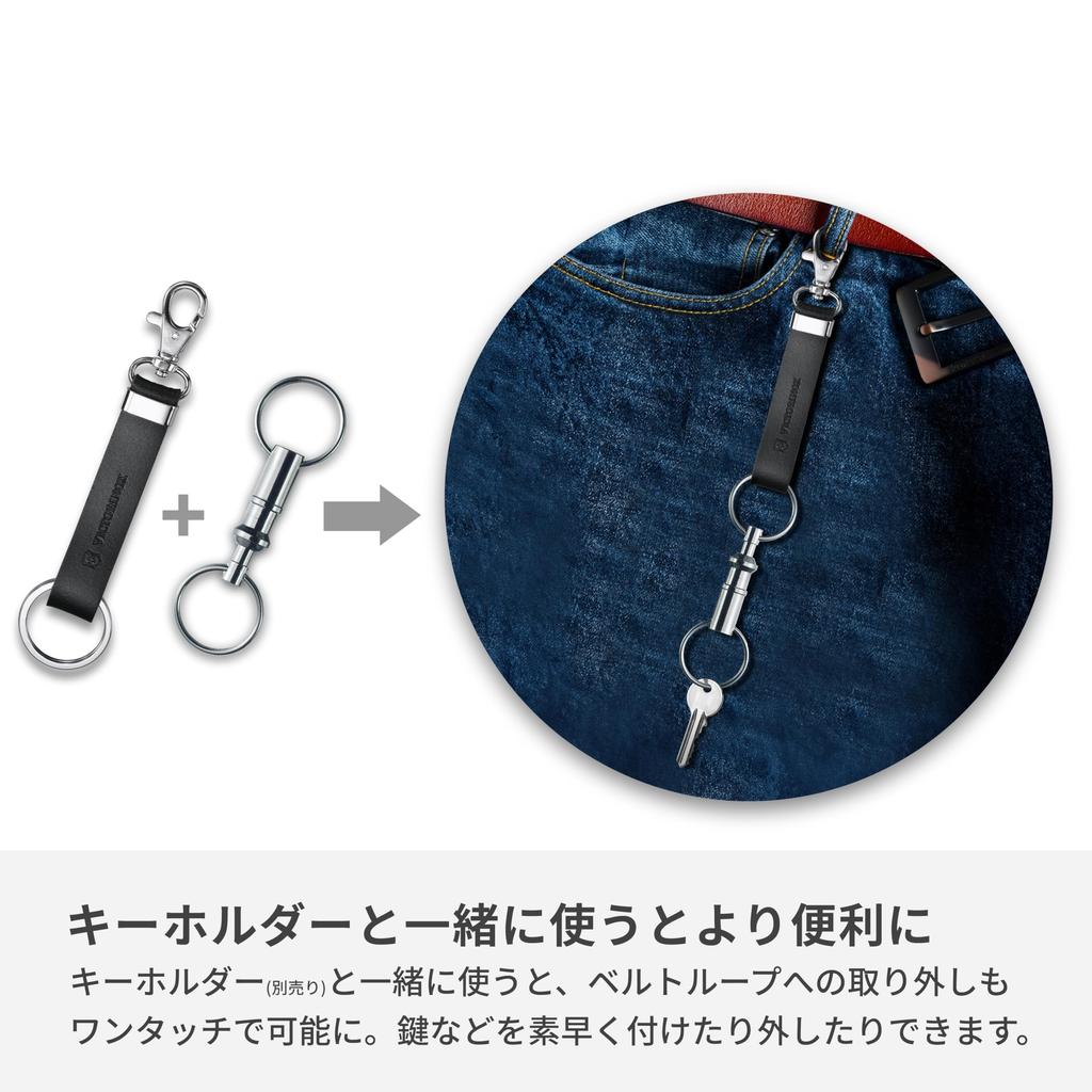 Брелок для ключей, брелок, серебряный, 25 мм, простой, легкий, водонепроницаемый, подарочный, серебряный [Victorinox] [] 4.1835