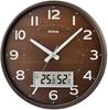 MAG Wall Radio Controlled Analog Humidity Night Second Arrow Stop Brown Clock, Часы, Gaufre, Температура, Дисплей, Функция, W-776BR-Z