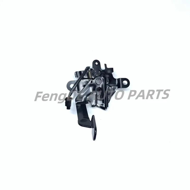 Apply to Hot Selling Auto Parts Front Hood Lock Assembly 53510-0R060 For RAV4 - AXAH5 MXAA5 AXAP5