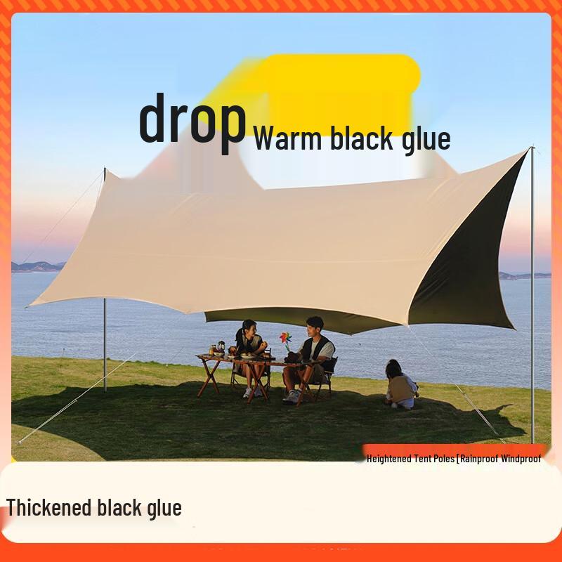 Octagonal Butterfly UV Protection Camping Tarp