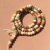 Custard Yellow Duobao Bodhi Root Buddhist Abacus Beads Bracelet, 114-Count Full String, DIY Bodhi Seeds