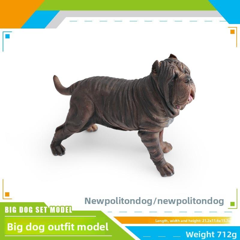 Large Pvc Dog Model Childrens Animal Toy For Learning And Collection Use