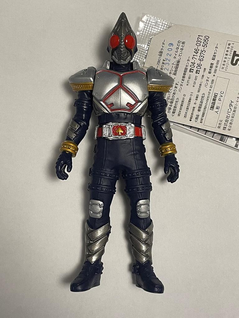 Kamen Rider Legend Rider Series 13 Kamen Rider Blade