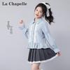Женская рубашка La Chapelle с длинным рукавом и рюшами
