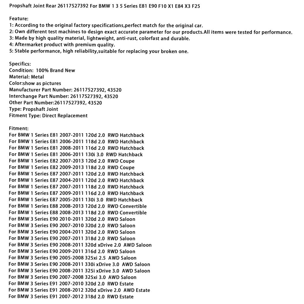 Задний шарнир карданного вала 26117527392 Для BMW 1 3 5 серии E81 E90 F10 X1 E84 X3 F25