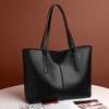 Premium Commuter Big Bag Autumn and Winter New Trendy Large Capacity Simple Handbag Tote Bag Shoulder Messenger Bag