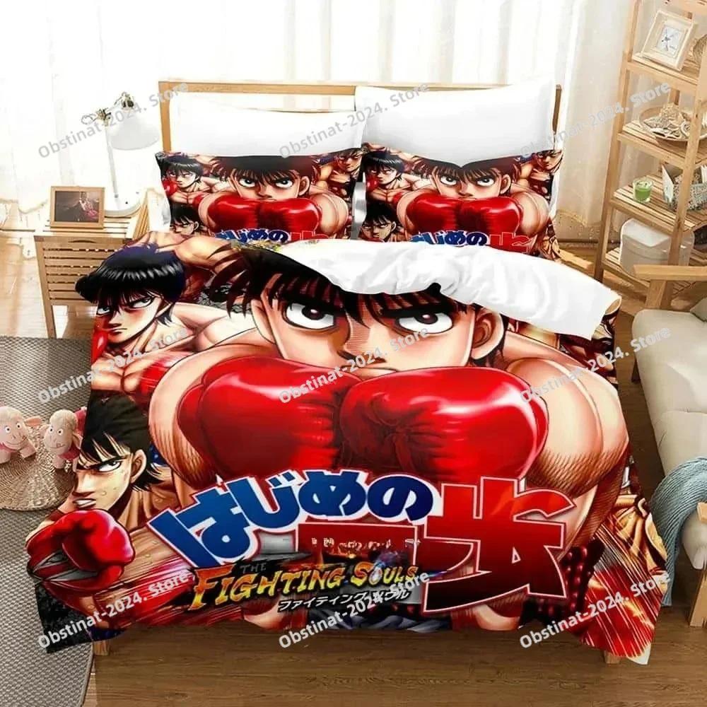 Модный 3D-принт Аниме Хаджимэ но Иппо Комплект постельного белья с наволочкой Пододеяльник Мягкий Односпальный Двуспальный Queen Super King Размер
