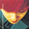 CD BONNIE PINK - Heaven's Kitchen PCCA01083 PONY 1997 Япония Оби Японская Поп/Рок Б/У
