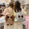 Мультяшный Школьный Ранец Студенческий Рюкзак в Кампусном Стиле Легкий Дорожный Рюкзак