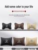 Baojun 730 Car Headrest Neck Support Pillow - Fits 510, 530, 560, 360 Models