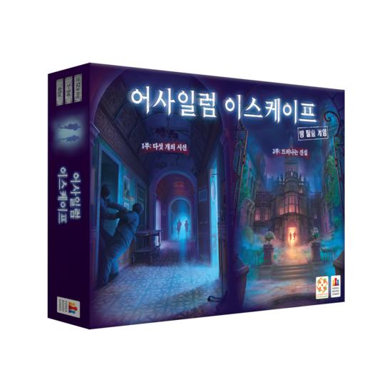 Korea Board Games Asylum Escape Board Game, Popular Korean Game