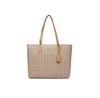 Сумка DKNY Saige Ew Tz Tote