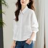 White Shirt for Women Long-sleeved Spring Clothes New Small Niche Top Korean Cotton Shirt