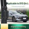 Безкаркасная тихая щетка стеклоочистителя для автомобилей BYD Qin L/EV/DM-i
