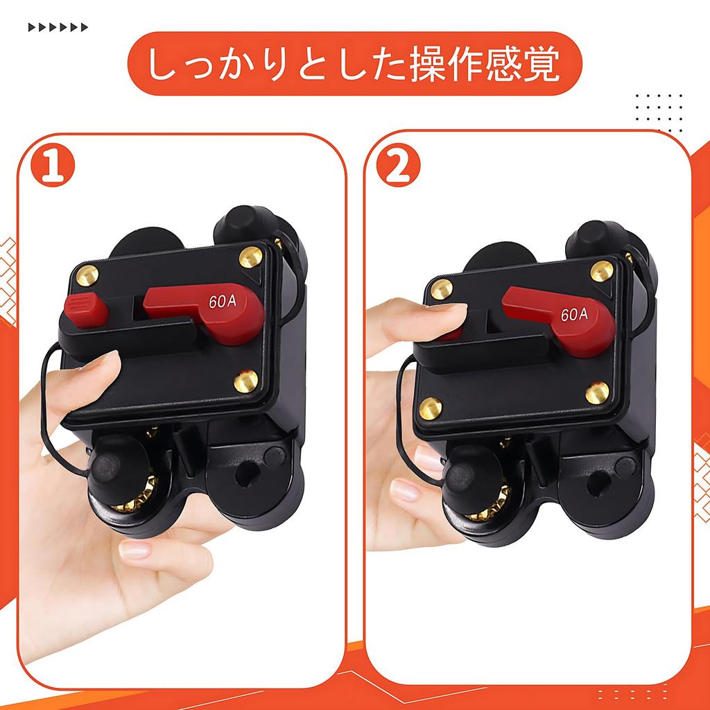 Shiwaki - Автоматический выключатель 36 В постоянного тока для автомобиля, морского транспорта, лодки, мотоцикла с ручным сбросом, 60 А