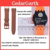 Высококачественный силиконовый ремешок для часов Swatch, доступно несколько цветов 16 мм 17 мм 19 мм 20 мм