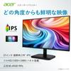 Acer Monitor 27 Inch Full HD Matte IPS 120Hz sRGB AdaptiveSync HDMI Mini 15 Pin Terminal Audio Input Terminal VESA Mount Compatible Zero Frame Design