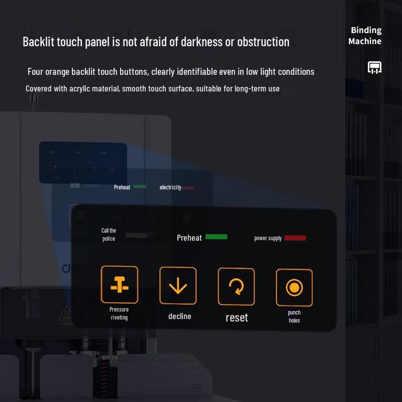 Электрическая переплетная машина Deli Electric для финансовых документов, китайская вилка (адаптер в комплекте)
